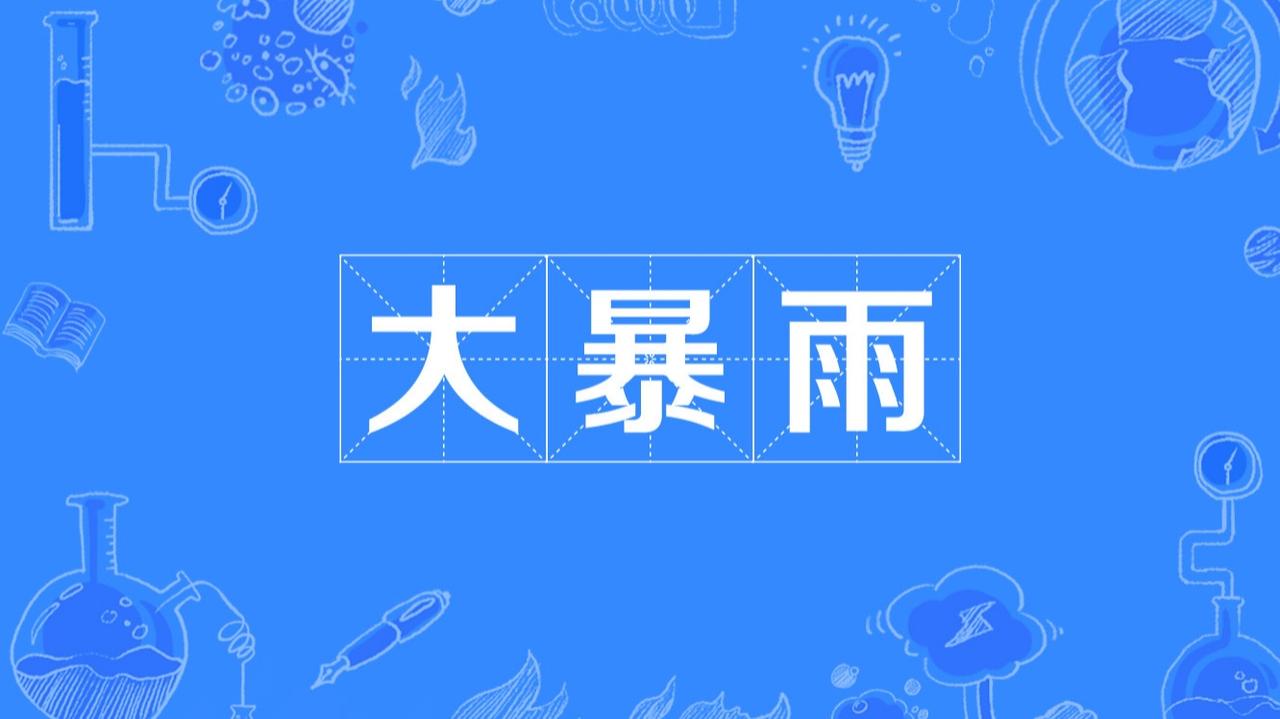 12月，一场“天象盛宴”即将拉开帷幕！年度第二大满月将惊艳登场，木星伴月浪漫邂逅