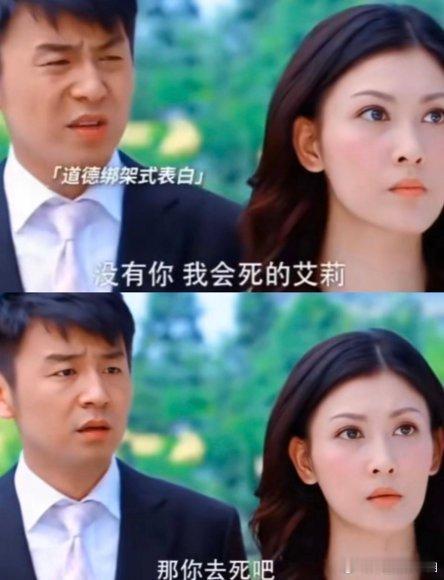 陈俊生和洪世贤打起来了陈俊生这次总算硬气一回，追着洪世贤揍，洪世贤小刘海都甩歪了