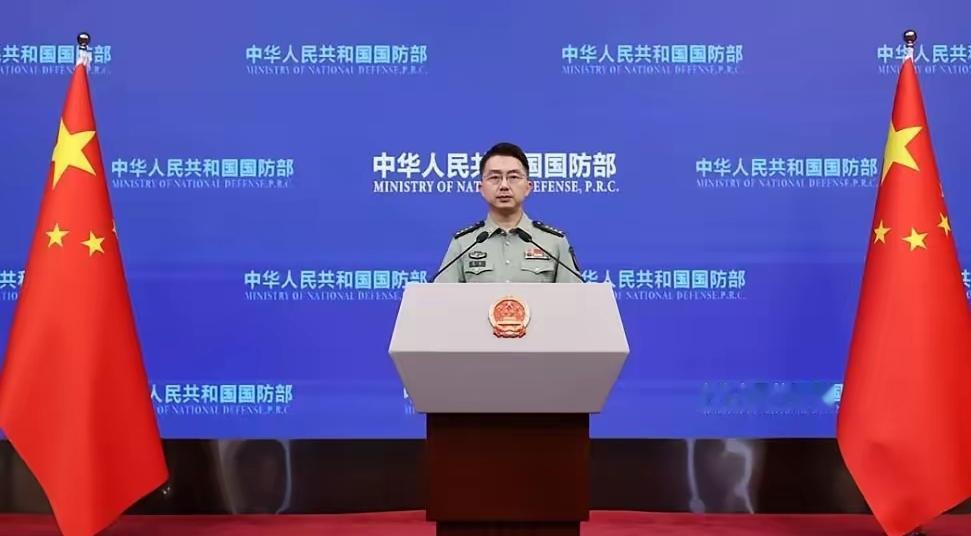 2026年5月18日，台北——岛内立法机构在野党推动通过了一项巨额特别防务预算案