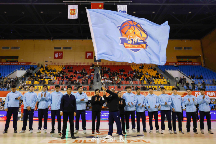 【#合肥出战徽BA#】  #徽BA来了# 4月7日晚，2026安徽省城市篮球联赛