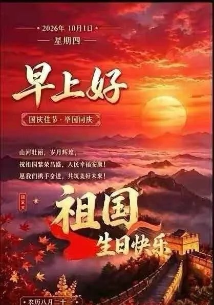 MLCC+铜箔，具备“强关联”的市场人气代表最新行业动态热点一文全解析梳理。1.