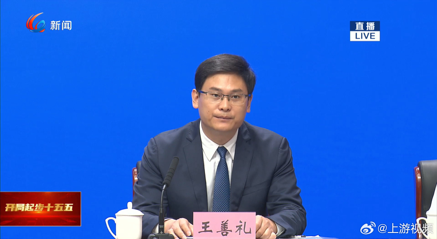 #重庆打造城乡高效配送物流场景#【让市民取货便捷、吃得新鲜 重庆打造城乡高效配送