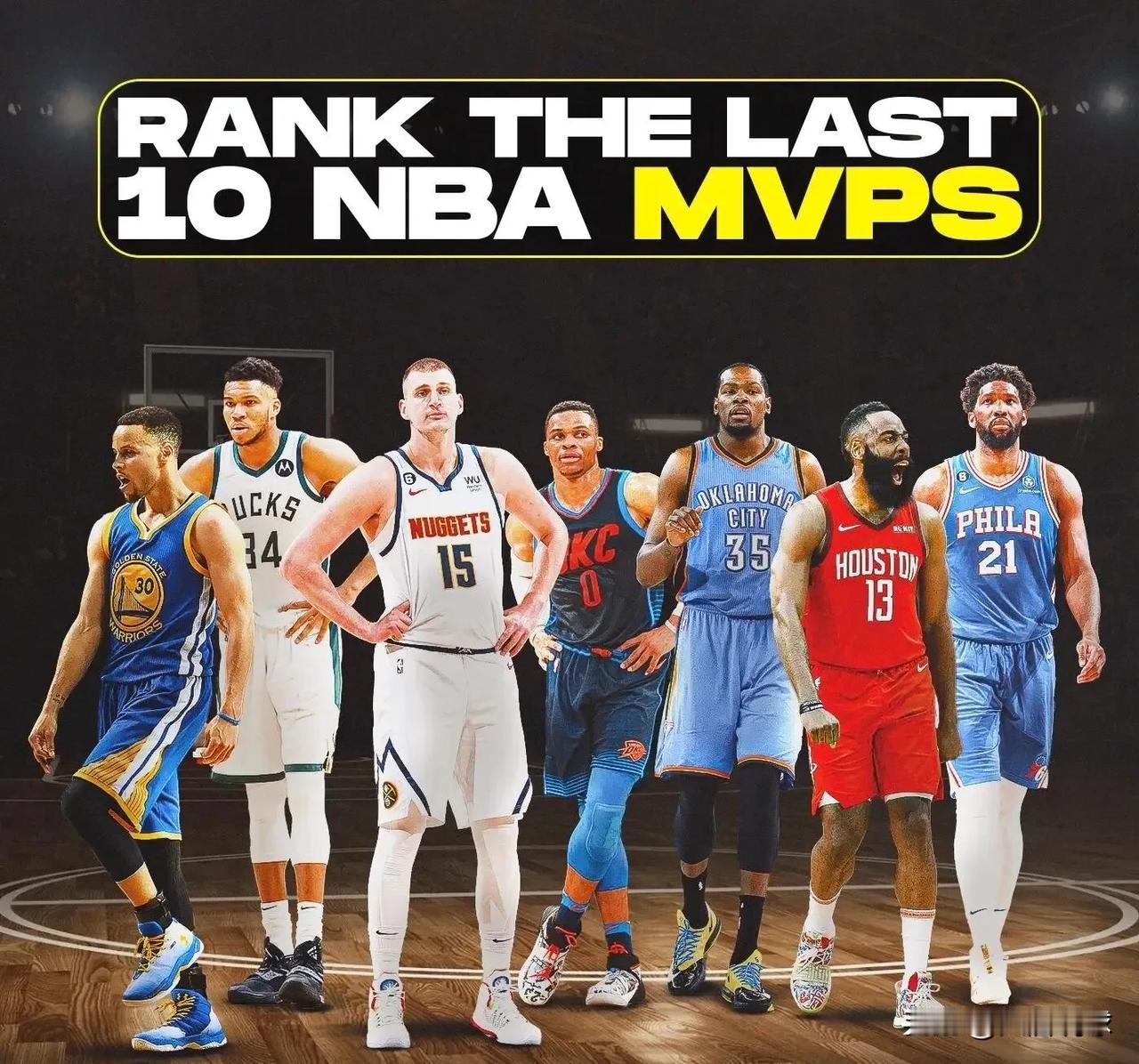 NBA近十年第一人是谁？

詹姆斯荣誉：2冠2fmvp

库里荣誉：4冠1fmv