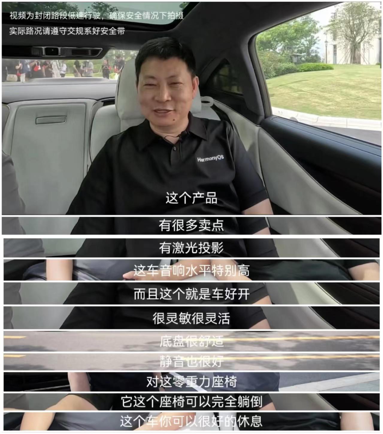 享界S9以其独特的外观、豪华的内饰以及先进的内在科技，确实很难不让人动心。华为将
