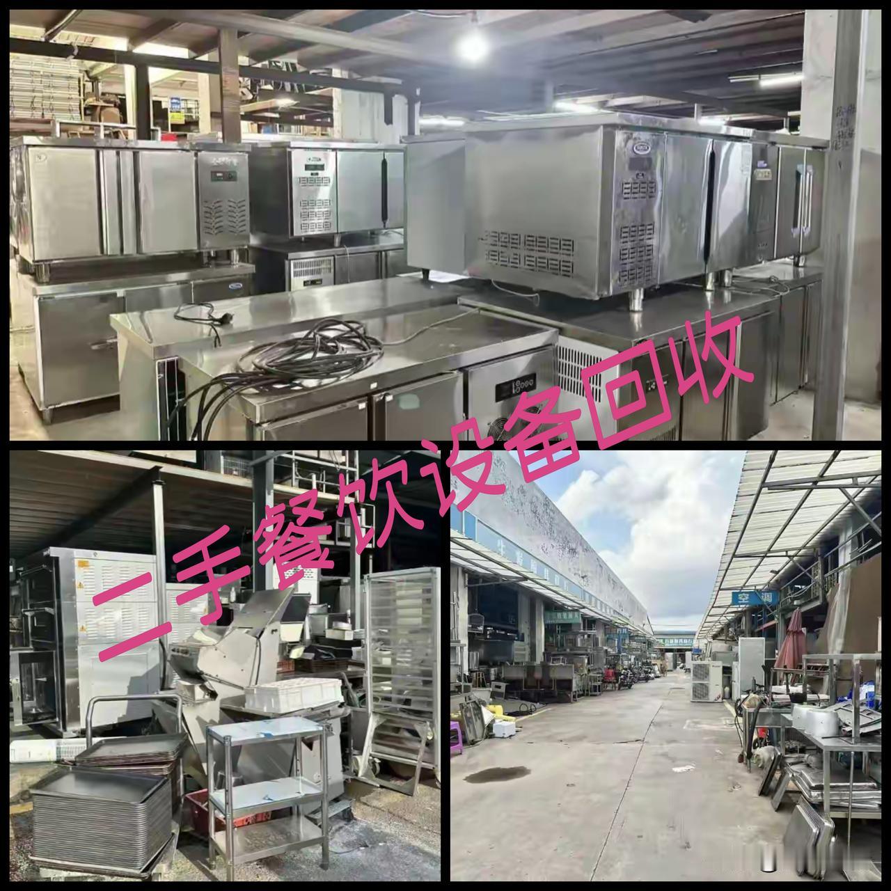 今年，从事二手餐饮设备回收的老板越来越觉得生意难做，如同是餐饮行业的“收尸人”，