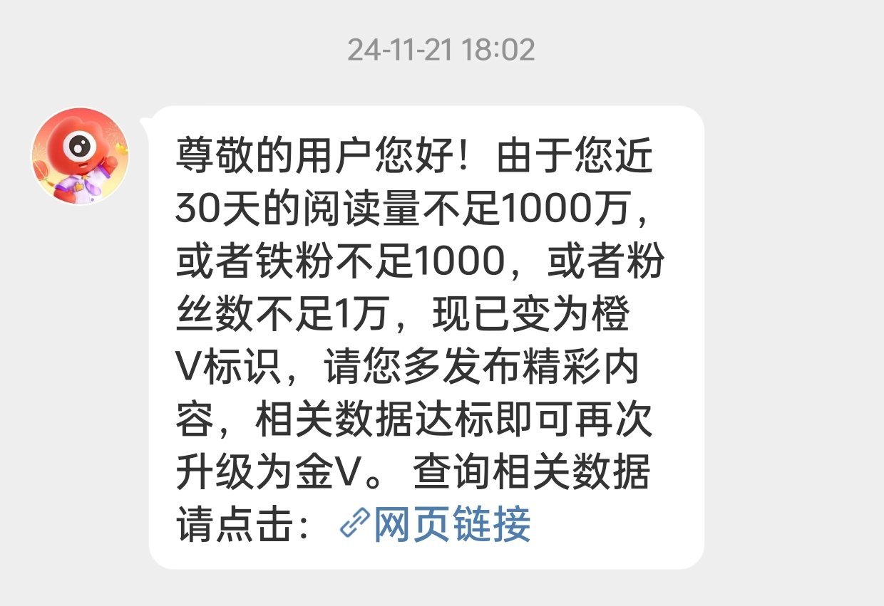 将近三个月哈哈哈哈哈我又回来啦！[馋嘴][馋嘴] 