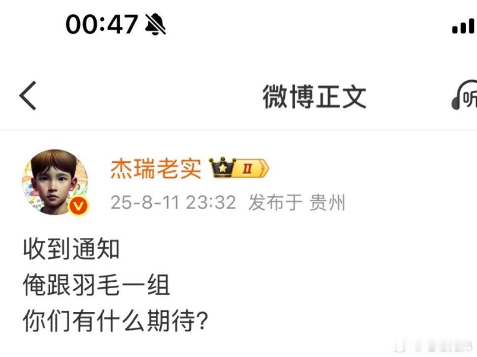你就好好拍摄吧 ​​​