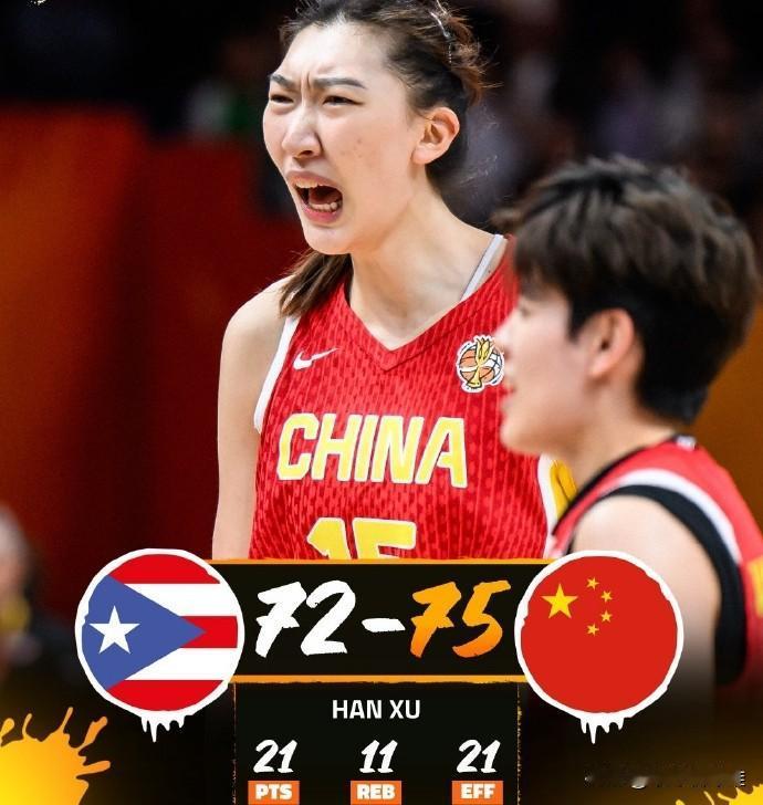 中国女篮硬仗接踵而至，对阵法国难度不小
 
不得不说中国女篮这场赢球，打得实在不