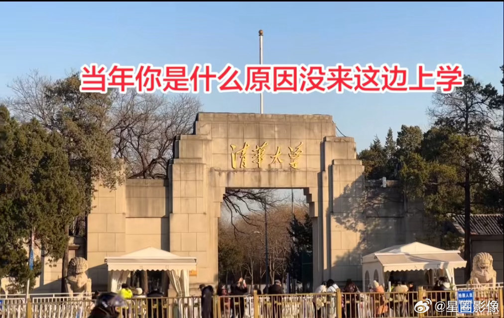 当年没国补这个说法，不然当年我补个几百我也去上了 