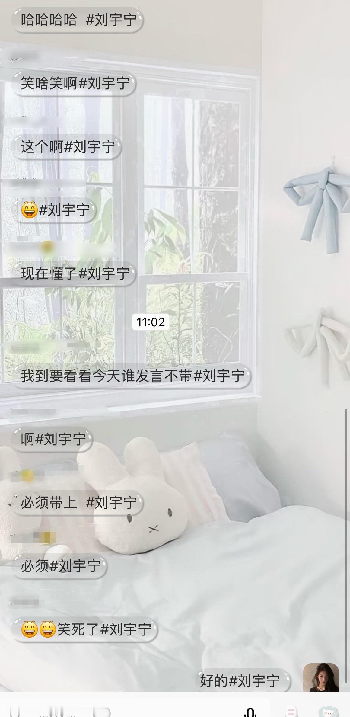 微指下滑be like 