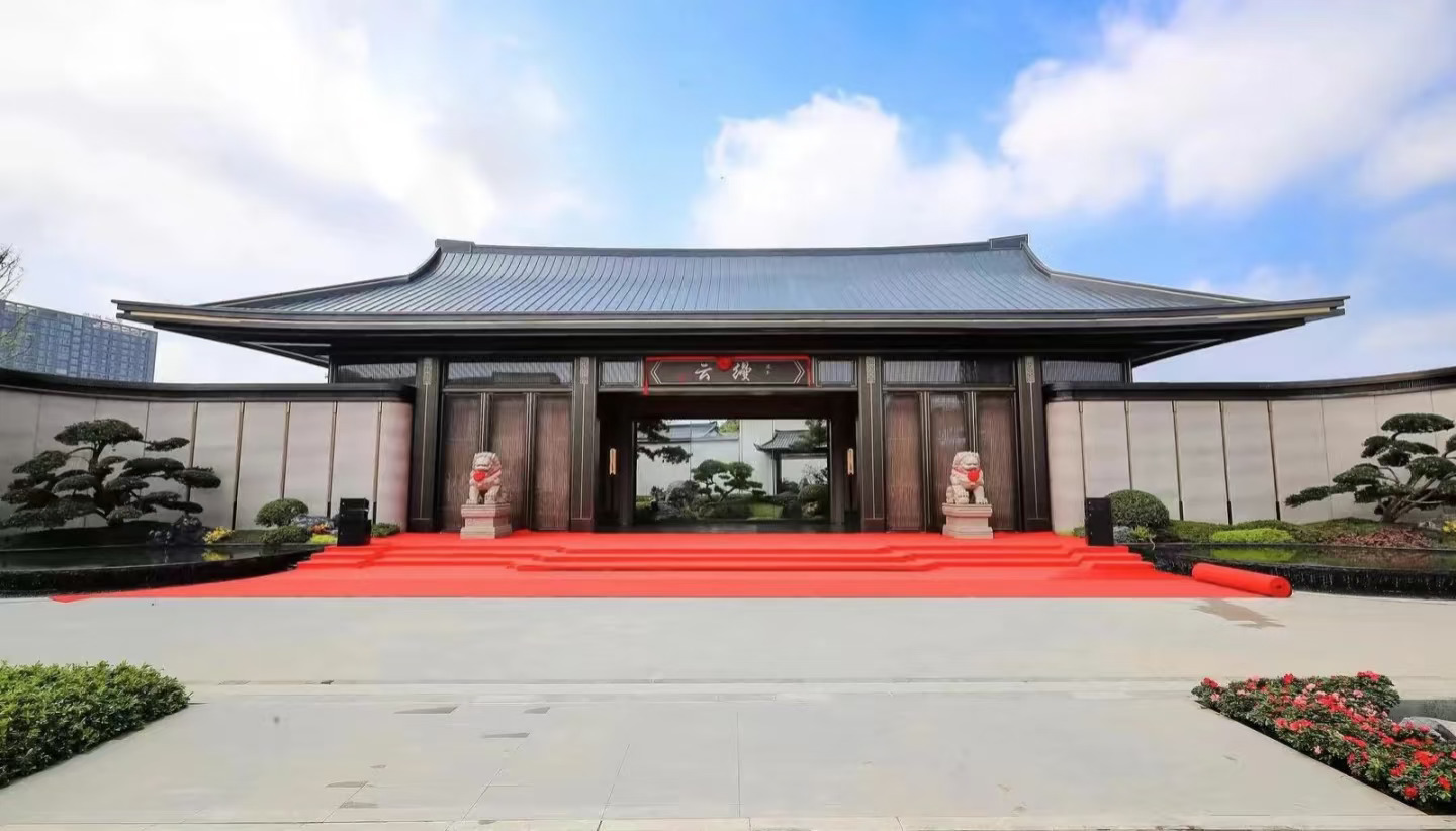 一口价！建发缦云128平435万！