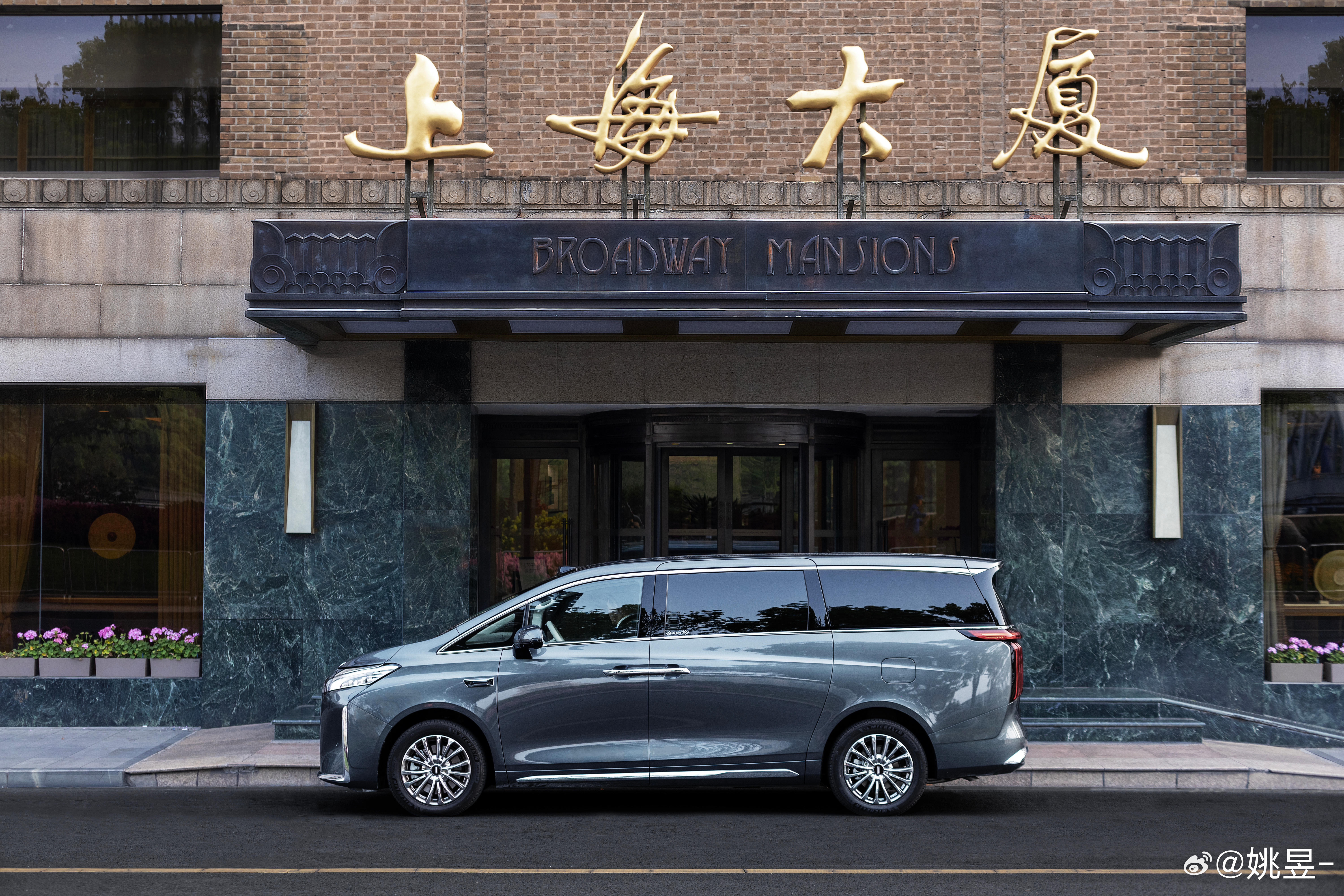 2026年1-4月新能源MPV销量冠军，魏牌高山用10w＋家庭用户验证，证明中国