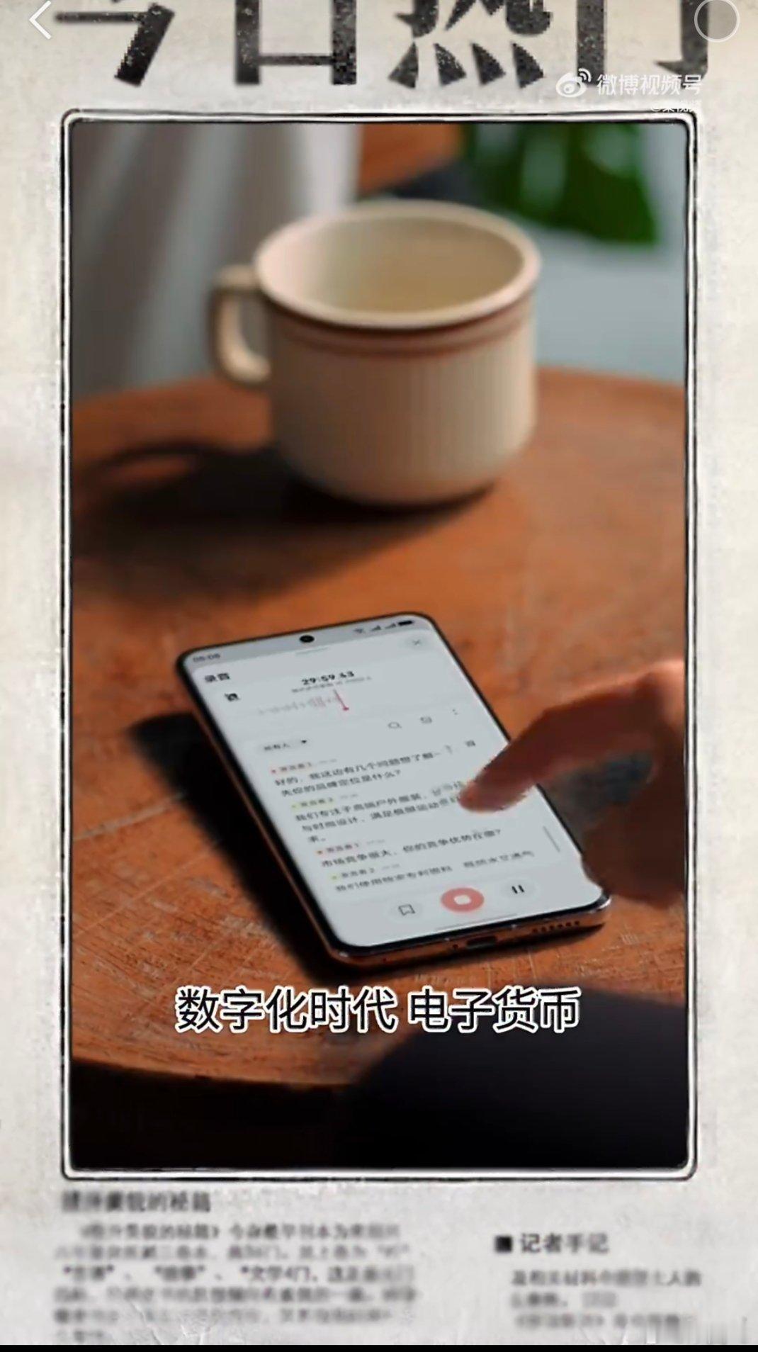 00后流行提前立数字遗嘱00后他们的“身家”全在网上。以前遗嘱分房分钱，现在年轻