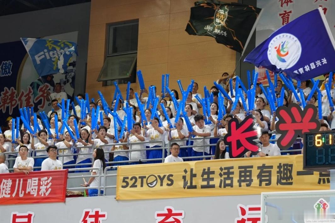 长兴男篮浙BA三战全胜浙BA湖州预选赛长兴斩获三连胜 再胜一场，加油。 