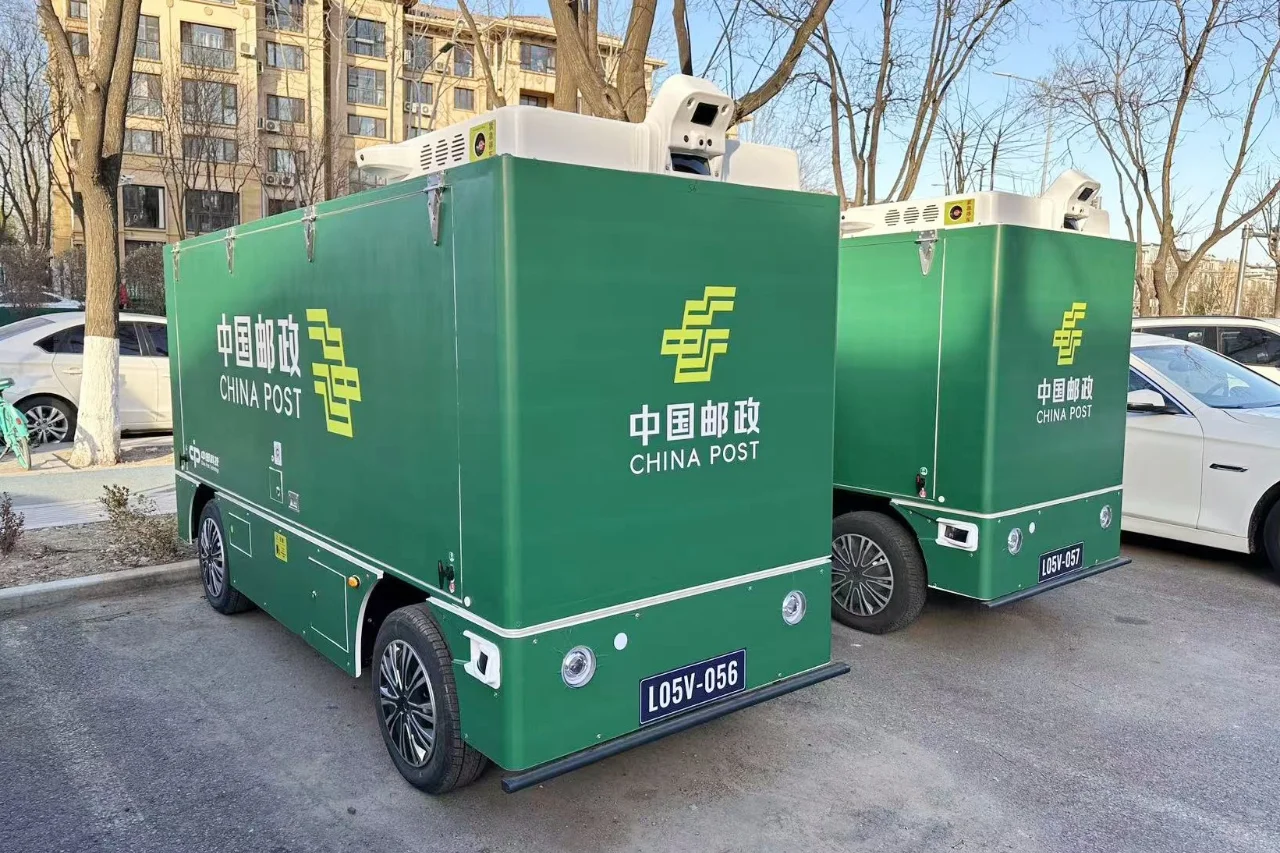 啧啧，中国邮政也上无人驾驶黑科技了