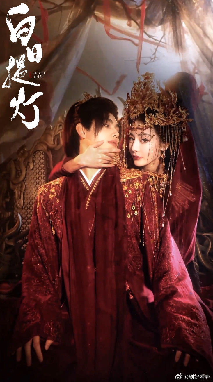 白日提灯万千人海中一眼认出爱人迪丽热巴打戏现场直击白日提灯 这一幕真的可以封神！