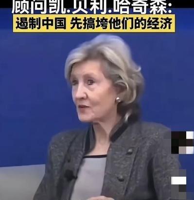 美国军方向美国政府提出建议，与其赌中国能不能收回台湾，不如用这个条件换更多的东西