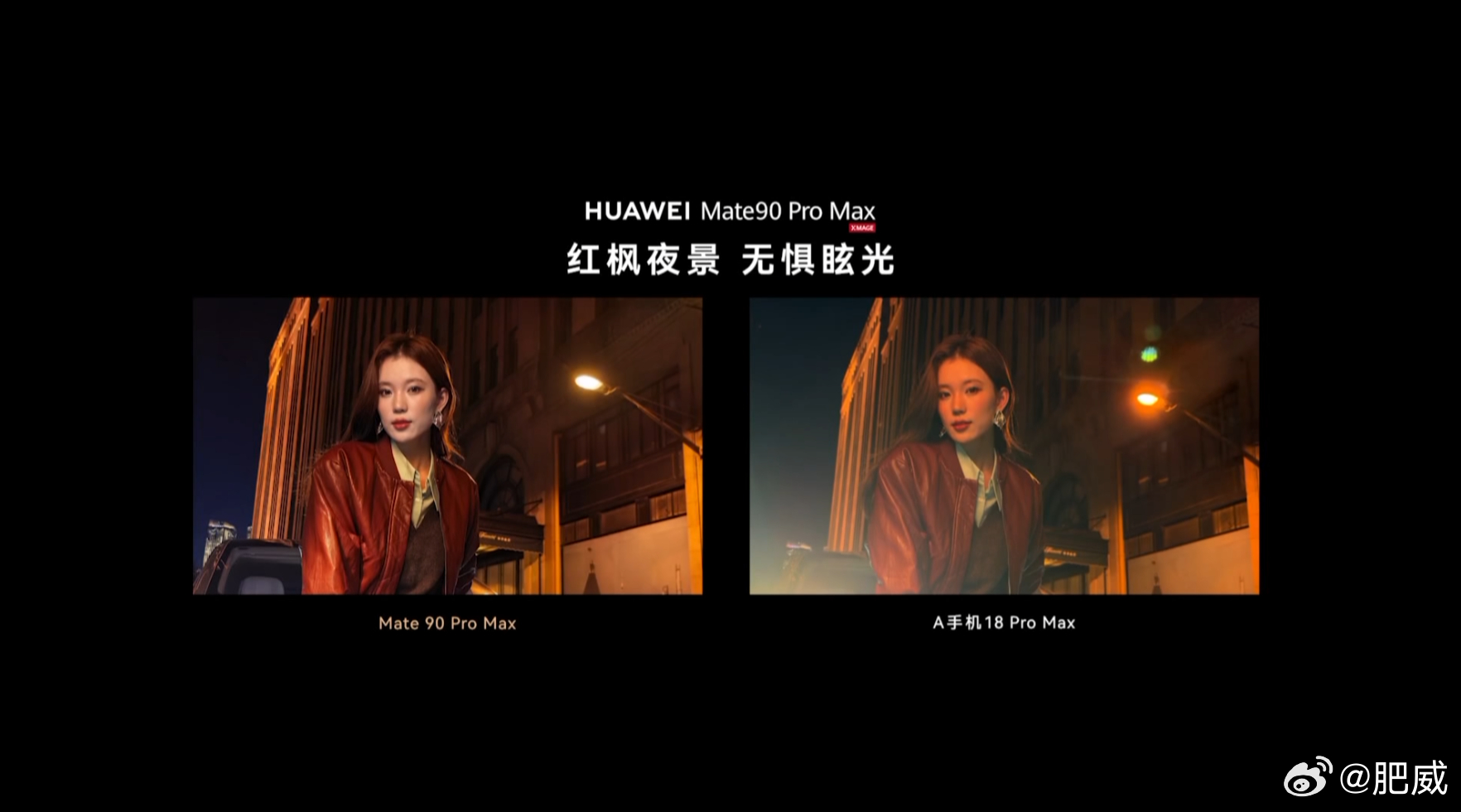 贴脸开大了算是…… ​​​