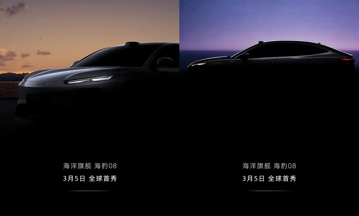3月5号的比亚迪发布会阵容也太强大了吧，海豹08也会亮相