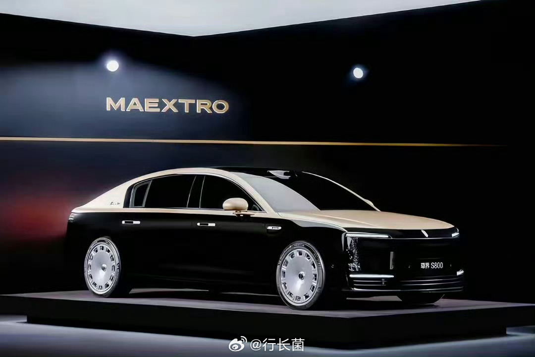 尊界S800价格虽然买不起，但是觉着这个价格真便宜[允悲]如此定价，许多人努努力