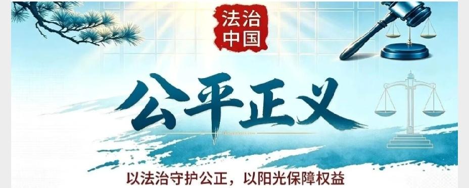 拆解判决书“本院认为”暗语：看懂3句套话，用民诉177/211条精准翻案
 
很