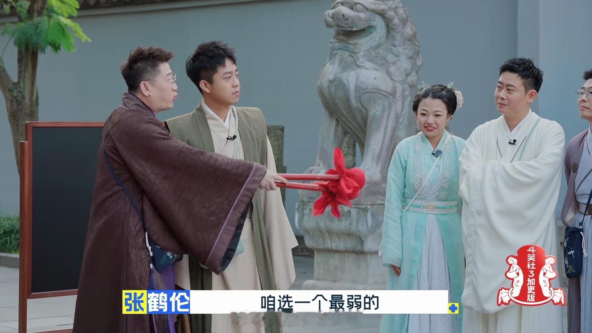 emm…[思考][思考][思考][嘘][嘘][嘘] 