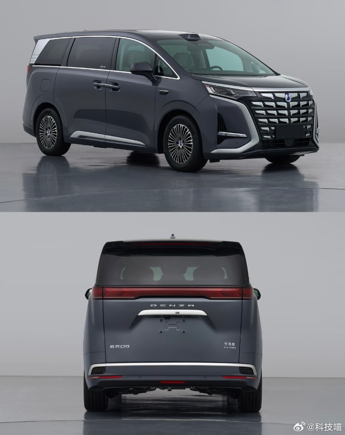 腾势D9新款官宣，全系标配第二代刀片电池+闪充，即将上市发布！纯电版（EV）双电