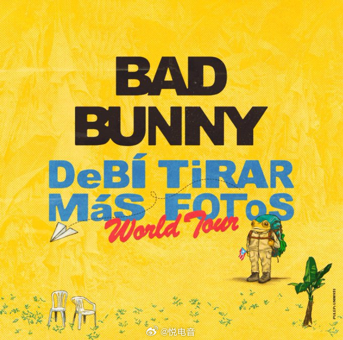 BadBunny 【Bad Bunny新巡演创Billboard榜单纪录】根据 