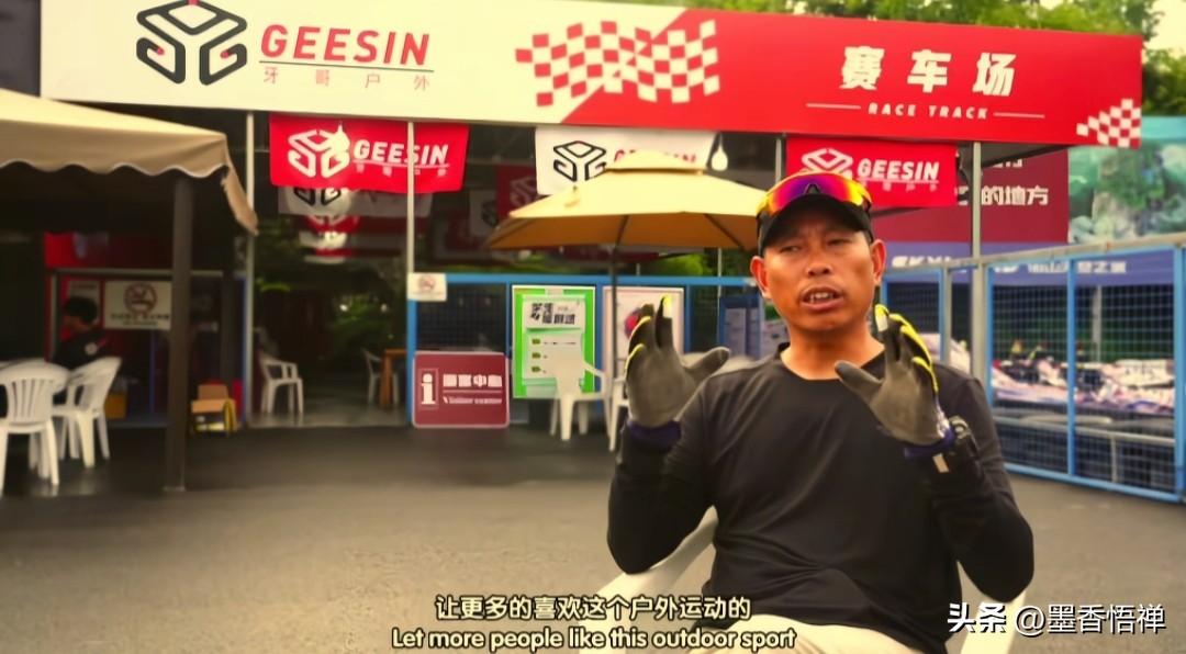 张雪最近和他的机车火的一塌糊涂，收获了不少人的认可。但很多人不知道，张雪能有如今