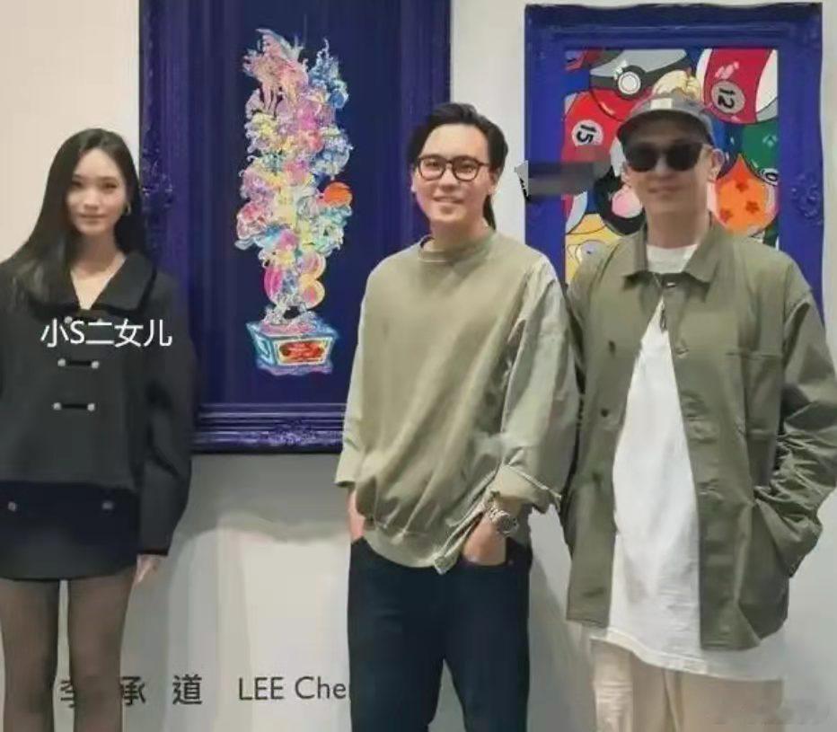 小S二女儿Lily画展定档，风格奇特，灵感竟与具俊晔相同！ ​​​