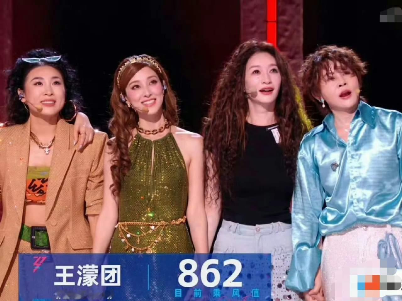 王濛团祝高考学子金榜题名乘风2026王濛带队李小冉、曾沛慈等同组姐姐合体唱《心愿