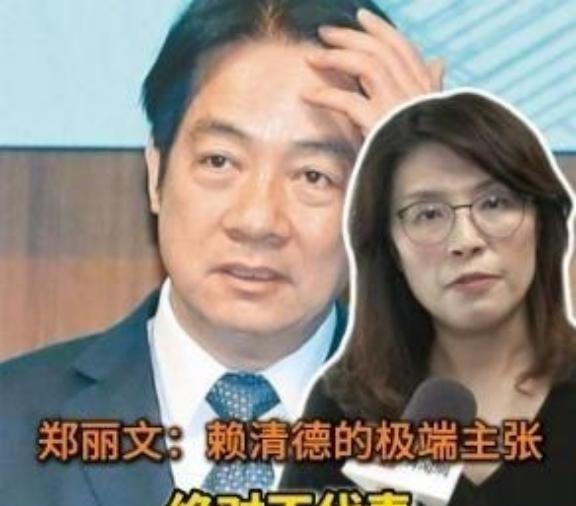 马英九，朱立伦，侯友谊，郭台铭，韩国瑜，蒋万安，洪秀柱，卢秀燕都斗不过赖清德，但