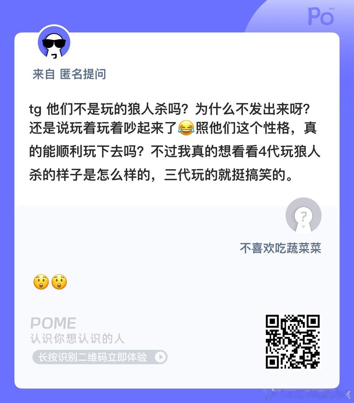 老肆肆致力于把每个游戏玩的很无聊 ​​​