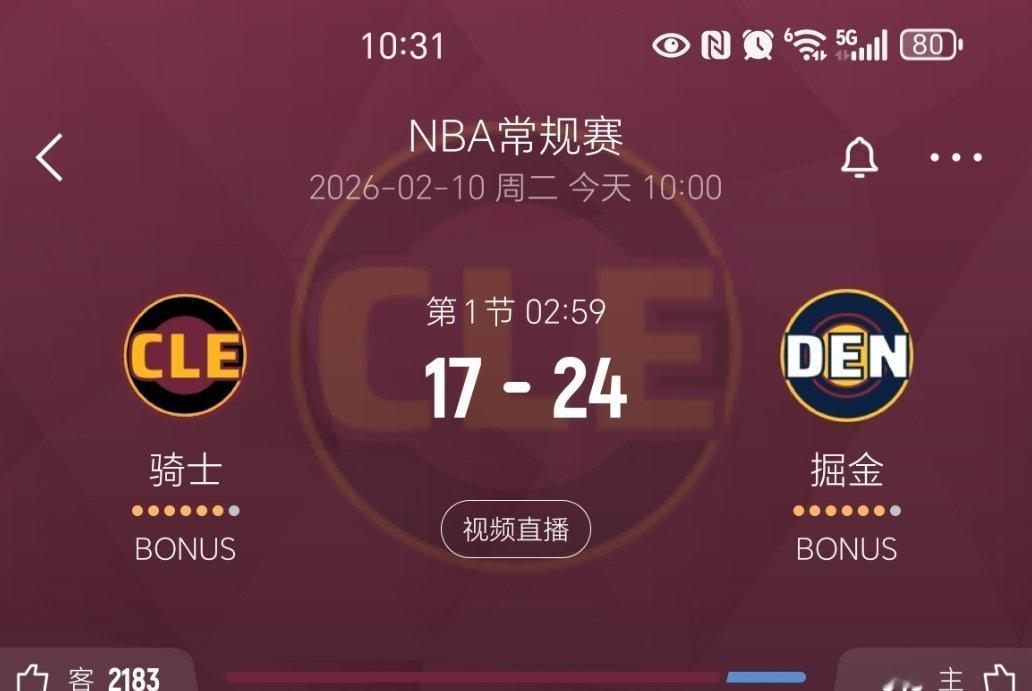 看看衔接段咋样！骑士vs掘金