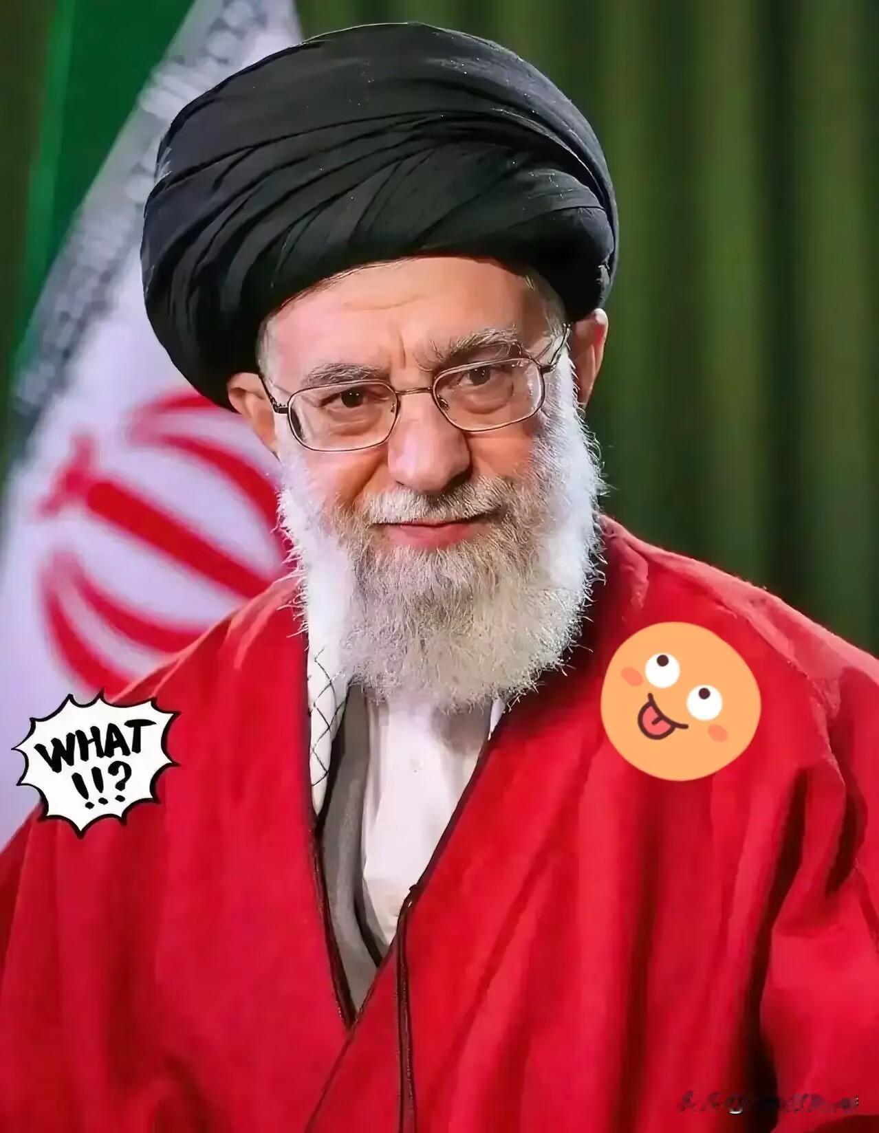 打的一拳开，免得百拳来
伊朗武装部今天明确宣布了！
2026年2月8日，伊朗武装