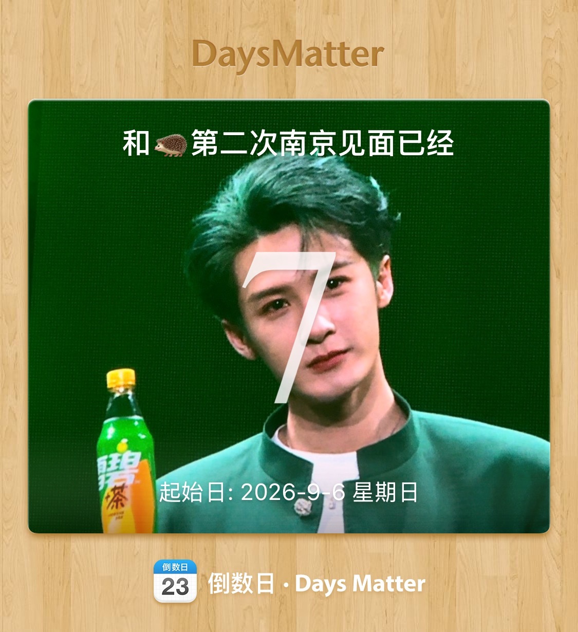 想念一个大鸡翅🥲 ​​​