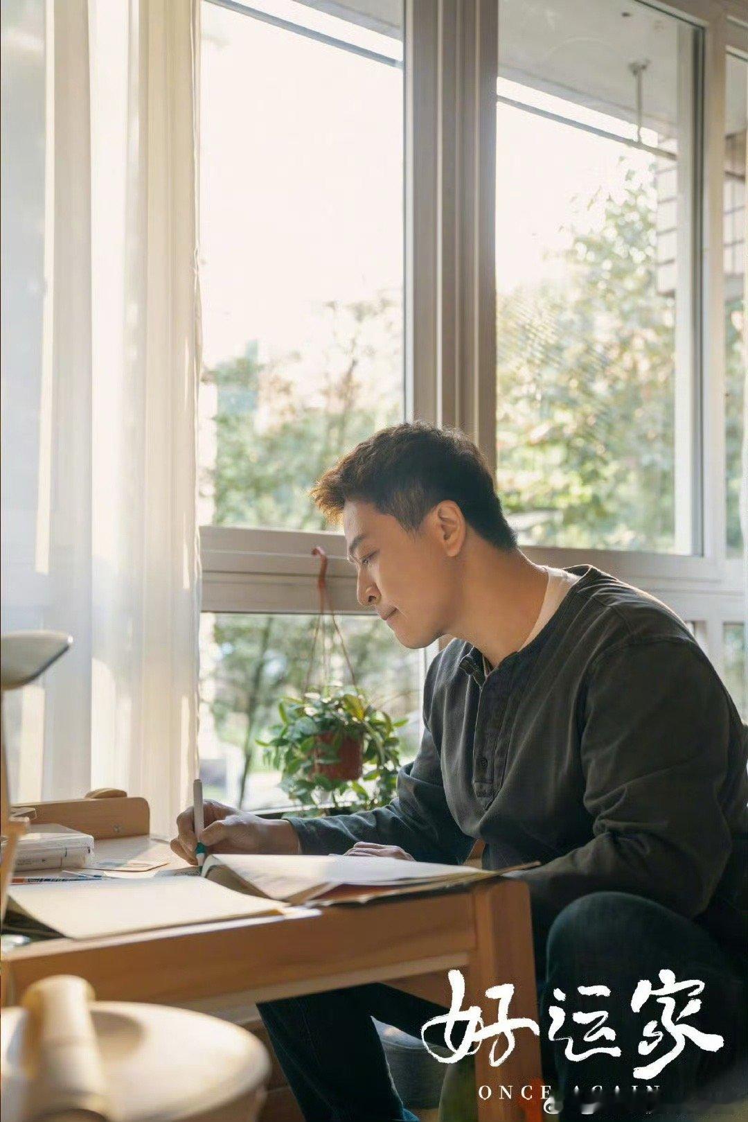 人到中年微信余额26  缺钱，让中年人的生活充满了无奈与挣扎，但他们依然选择坚强
