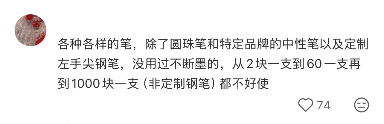 淘宝和向佐推荐向左宝贝不是左撇子，逛完专题页才明白他们日常生活默默克服了多少不便