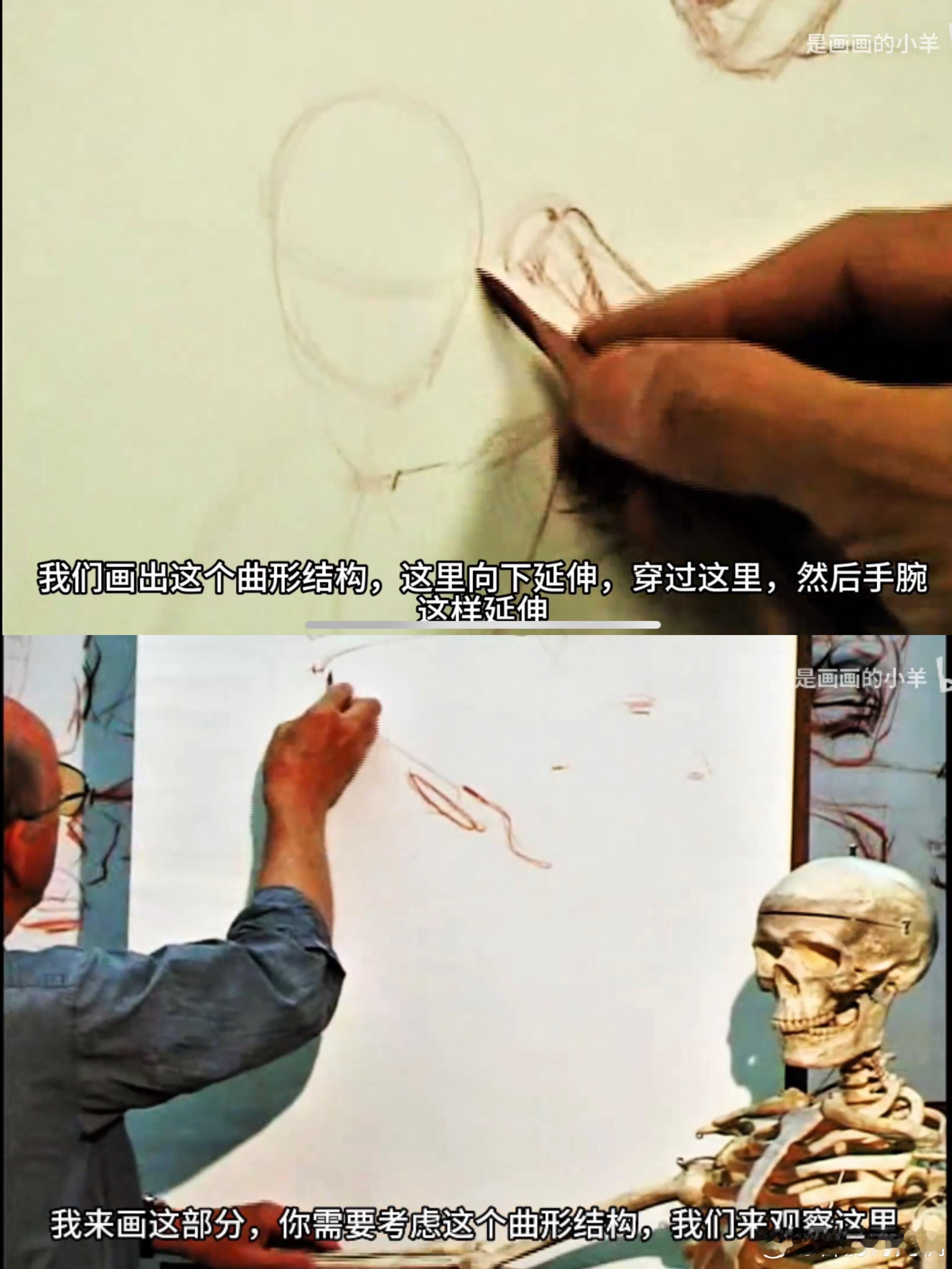 下午眼睛不太舒服，小聋人让别玩手机躺一会睡一下。我说睡不着，刚喝了咖啡！他冷笑一