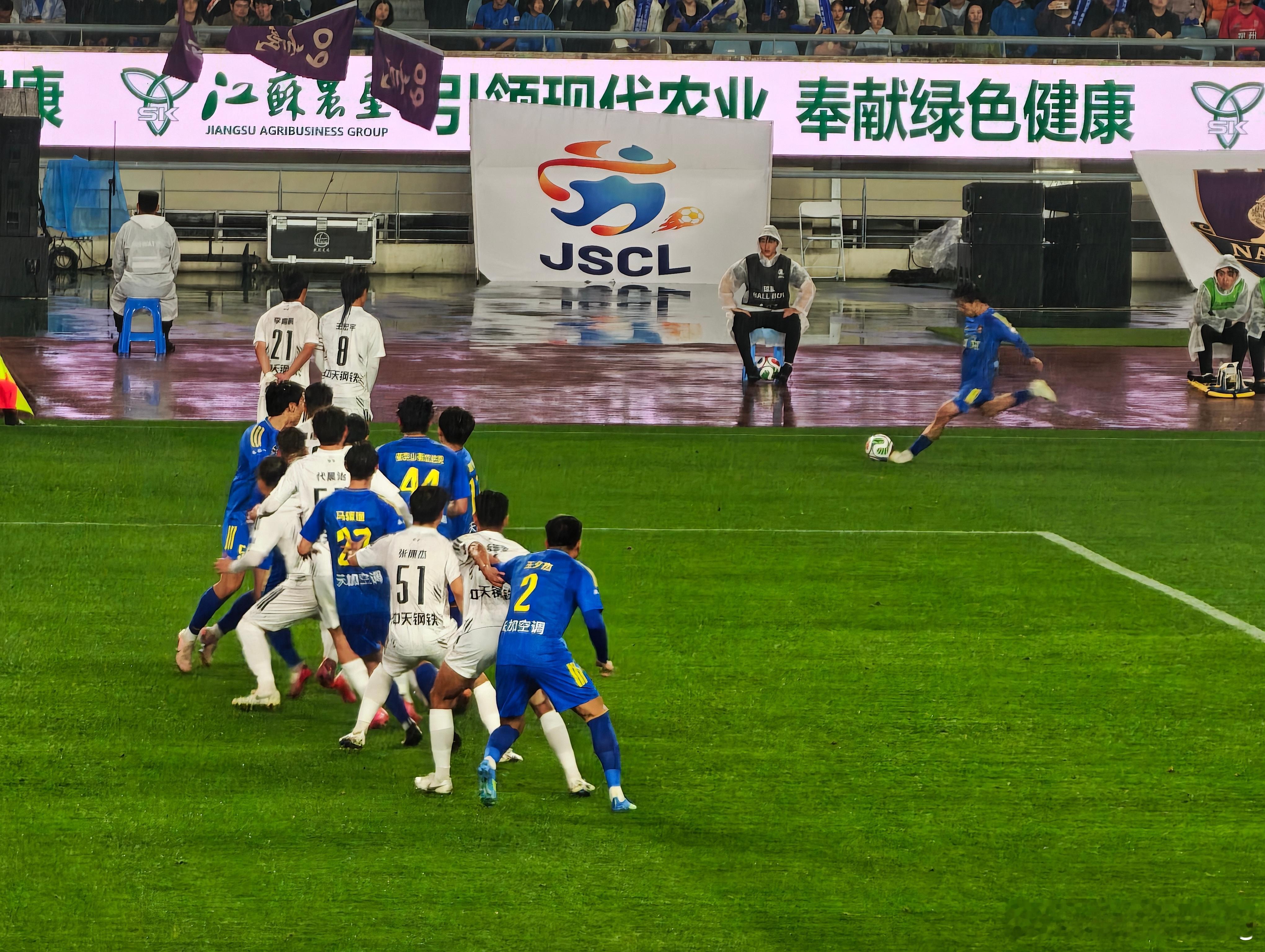 同学们早