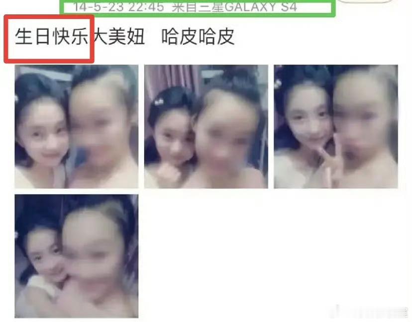 刘浩存年龄瓜，和关晓彤一个赛道[疑问] ​​​