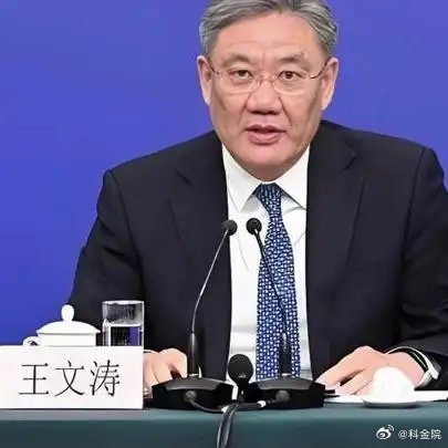 《中方正式通告全世界，非洲53国获零关税特权，唯独一国被排除在外》播放量：9.3