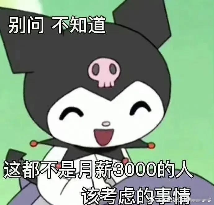 好利来大公子 恋综罗红每次航拍非洲动物迁移，低空在动物群徘徊，都是对动物的惊扰与