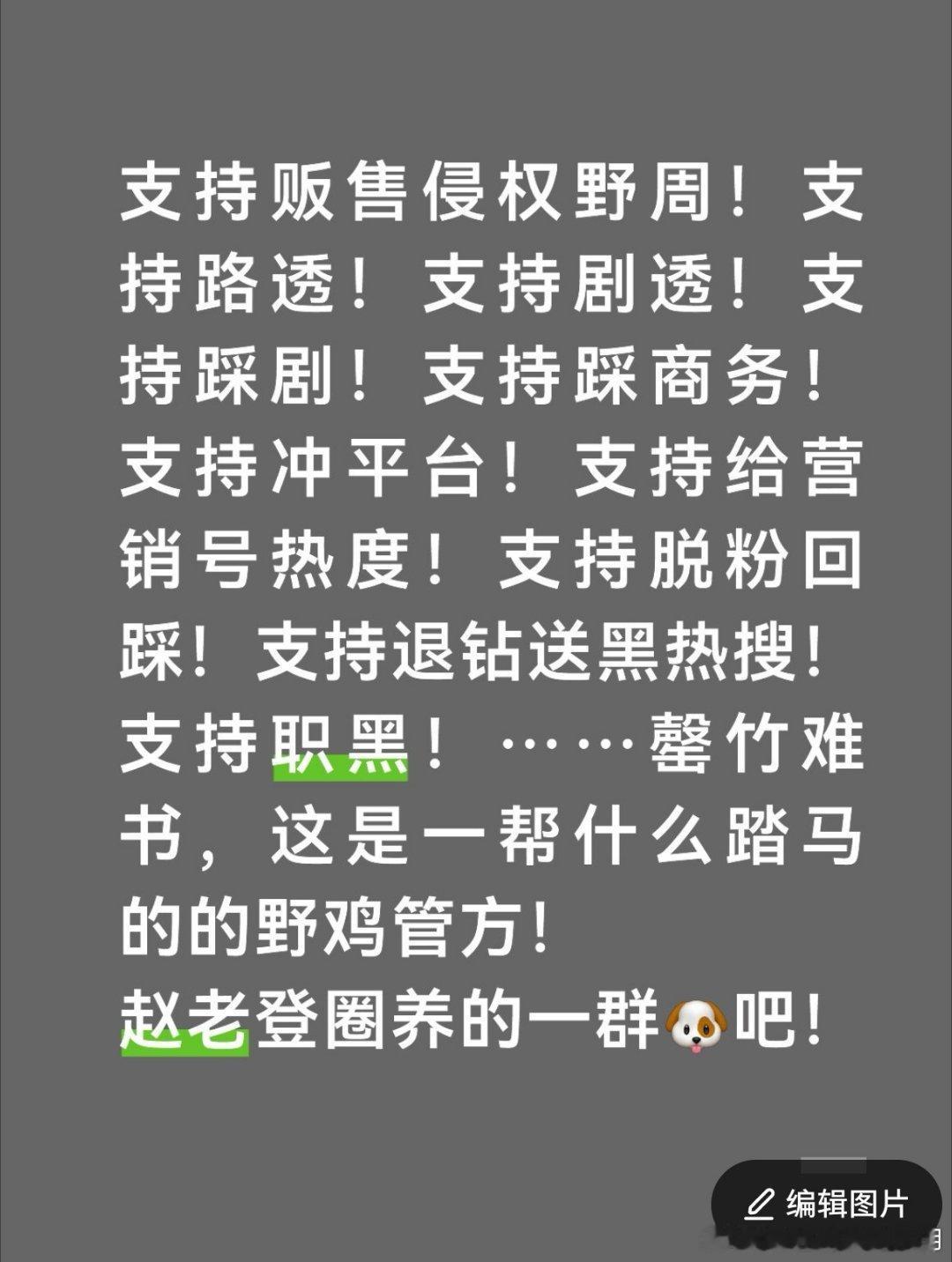 一整个大无语…… 