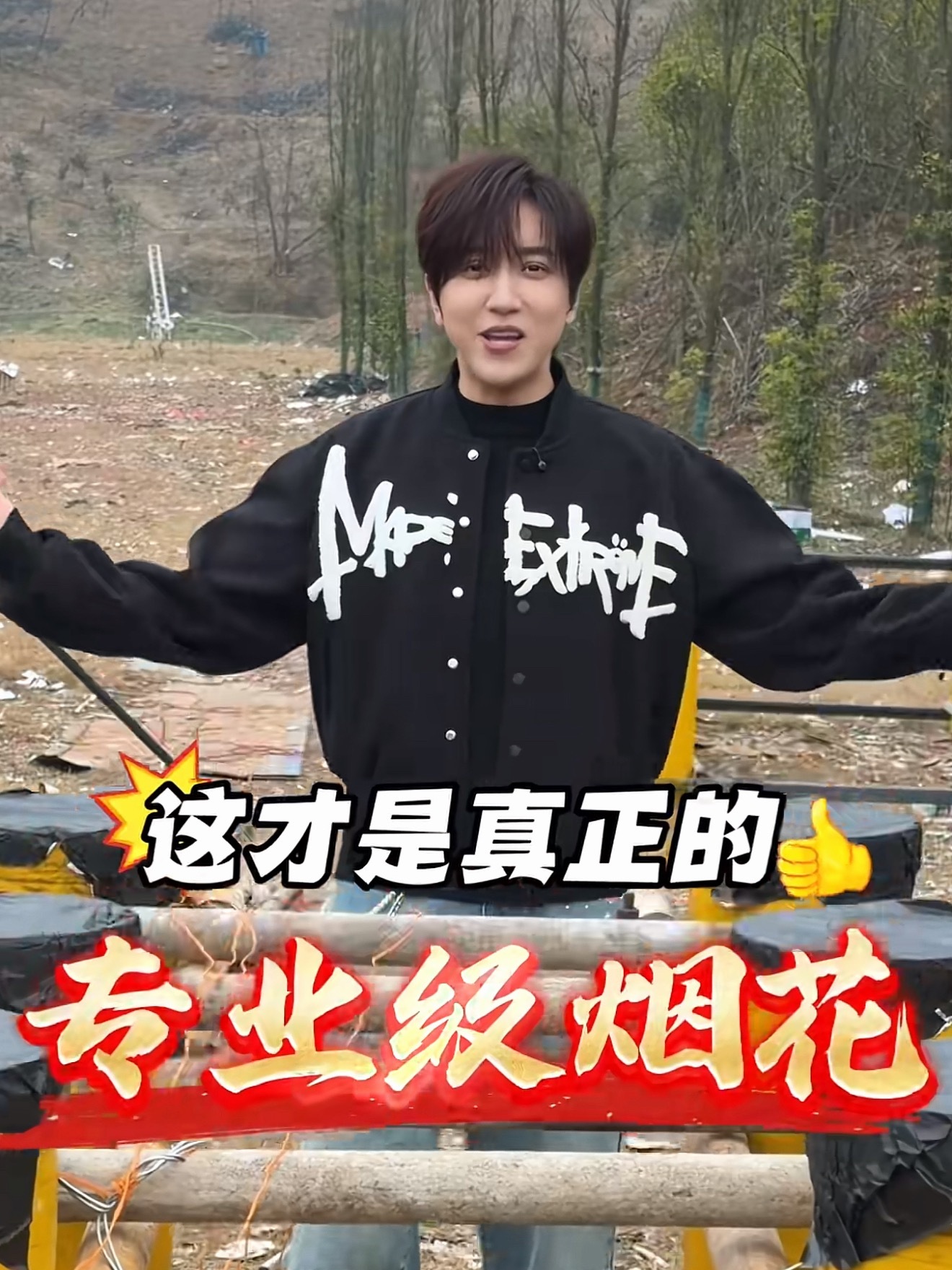 网红白冰偷税911.18万我记得白冰是靠炫富起家的吧，这种炫富的网红最后都没什么