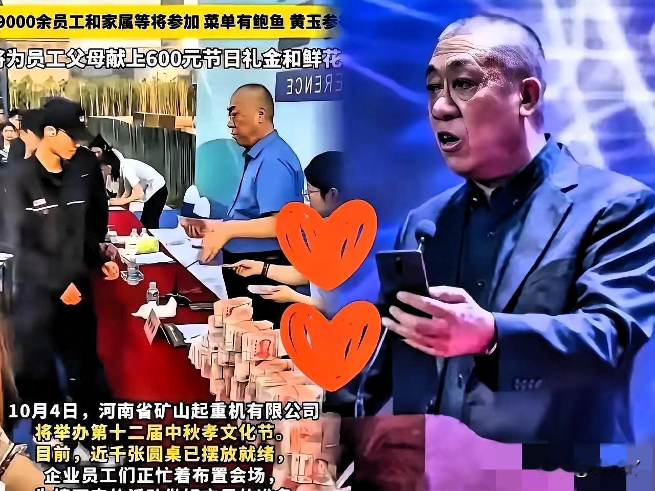 崔培军这个人真的经不起细究，
细究之后，你就会发现，
自私自利，虚伪狡诈，好吃懒