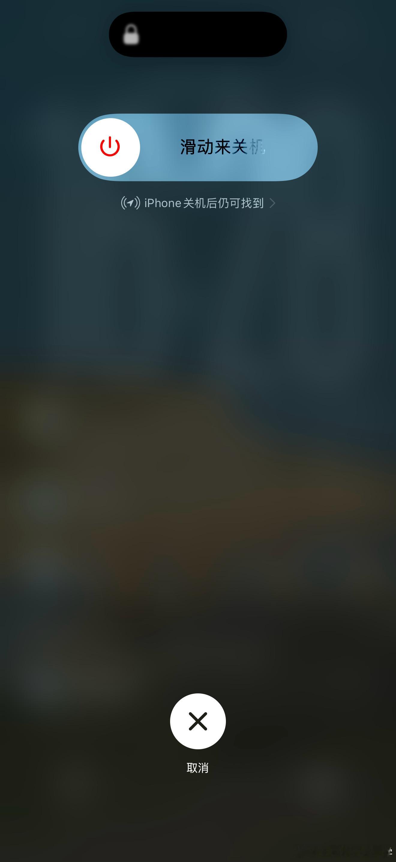 坏了，这是真不知道…… 