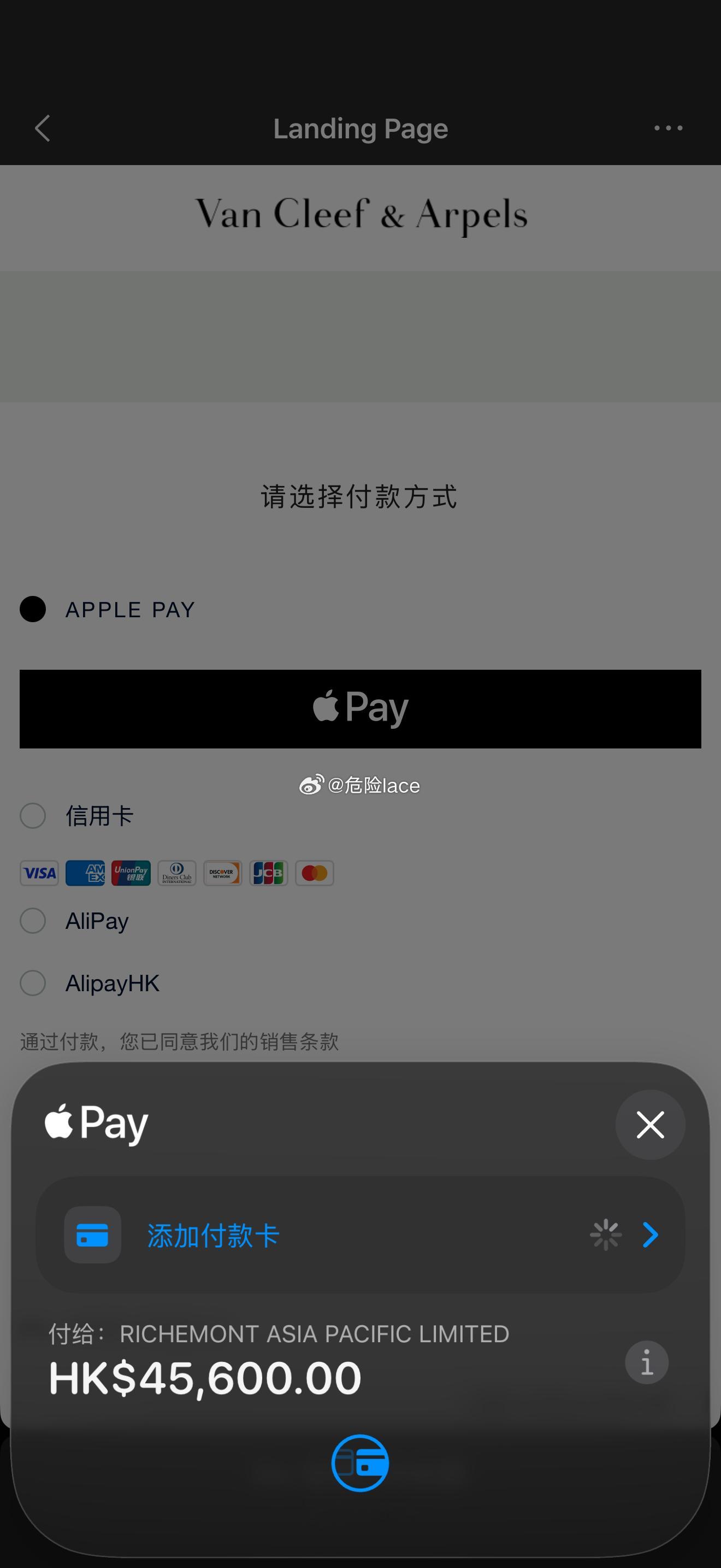 赶在涨价前再入手一只 好饭不怕晚 好东西不怕等 