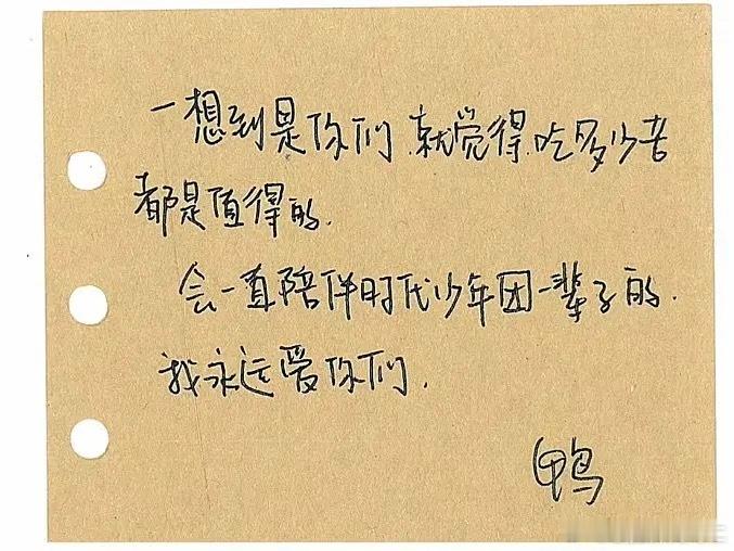 有没有人觉得很恐怖的一点就是无论是谁喊口号也好，连时代少年团身边的工作人员也在喊