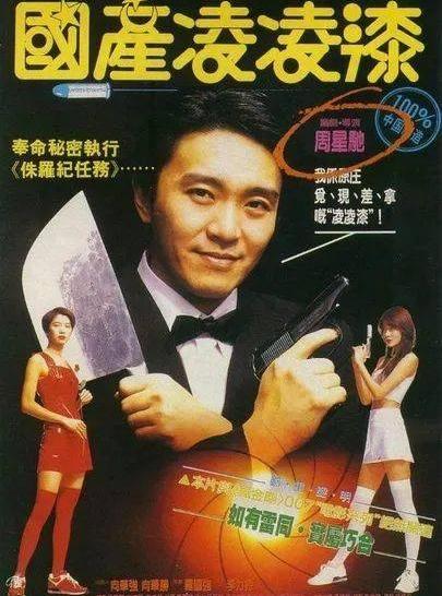 一个卖猪肉的，围裙上全是油。

手里端着一杯007才喝的酒。

他在菜市场等了十